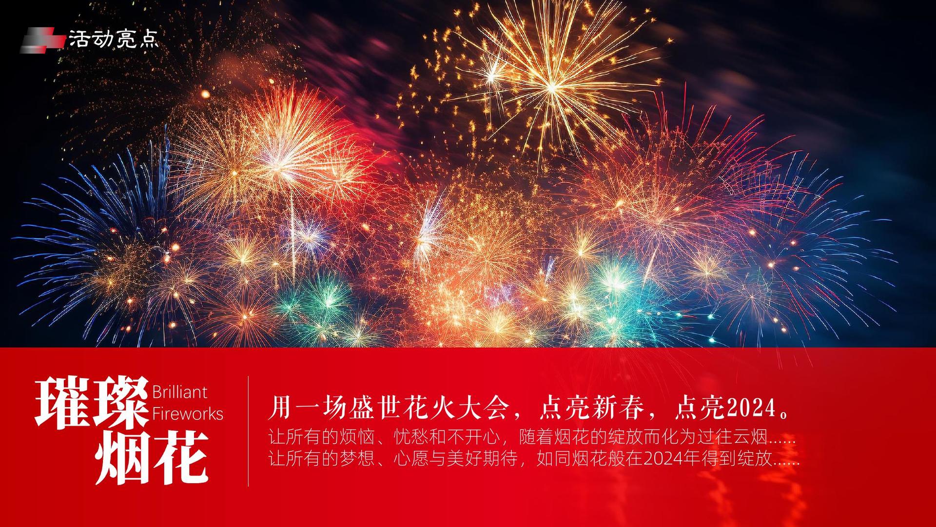 安恒华文化文化携手高校推进文化创作与研究合作